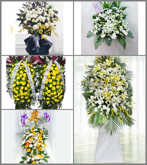 福建莆田城厢区常太镇照车村白事花篮预定